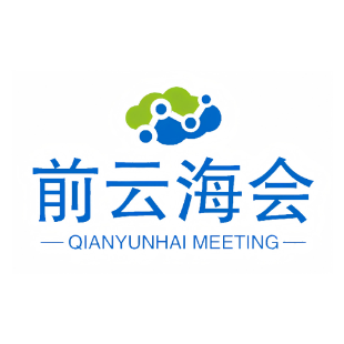 企业级杀毒软件 端点安全防护 主机安全防护