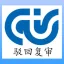 商标驳回复审代理中国商标专利事务所