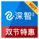 【免费赠送1w次】【银行卡识别】银行卡ocr文字识别-银行卡-银行卡识别-银行卡二-银行卡识别-ocr文字识别