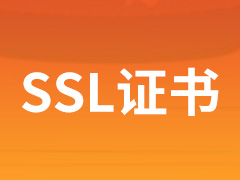 网站HTTPS SSL加密证书-logo