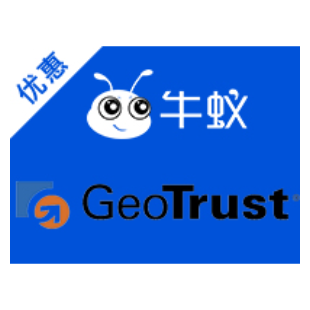 GeoTrust证书,GeoTrust证书申请,geotrust国际认证,SSL数字证书,ev,ov,dv,ssl证书