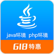 标准化网站环境配置,PHP/ASP.net/Java/node.js/Python等web环境搭建,wamp、lamp环境搭建