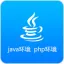 标准化网站环境配置，PHP/ASP.net/Java/node.js/Python等web环境搭建，wamp、lamp环境搭建