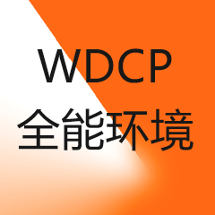 WDCP环境集成Linux | PHP | JAVA | MYSQL-logo