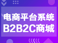 快速建站系统-专注为中小企业提供网站建设,低价快速建站