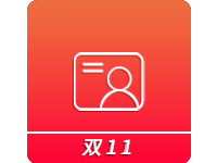 双11大促!ICP许可证|EDI许可证|ICP加急|ICP备案加急∥北京ICP|上海ICP|江苏ICP|河南ICP四川ICP…
