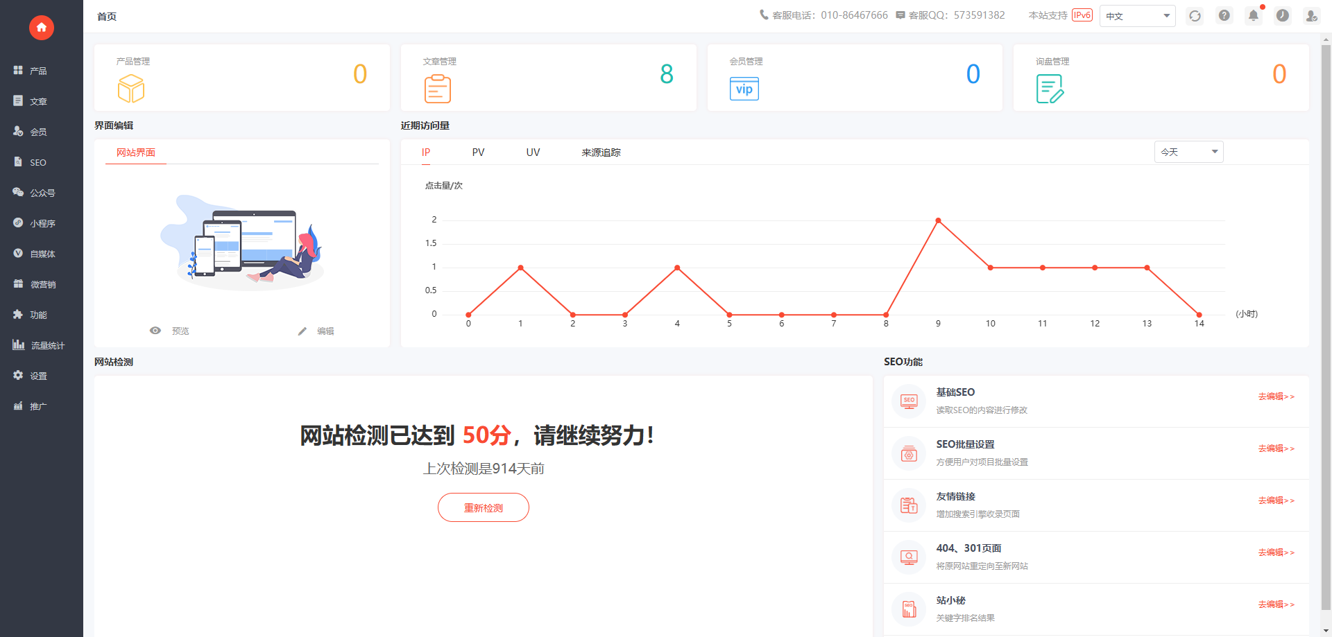 https://photogallery.oss-cn-hangzhou.aliyuncs.com/photo/50123412/undefined09576ae8c4bd487395412251ffc8bbbb.h5图2.png